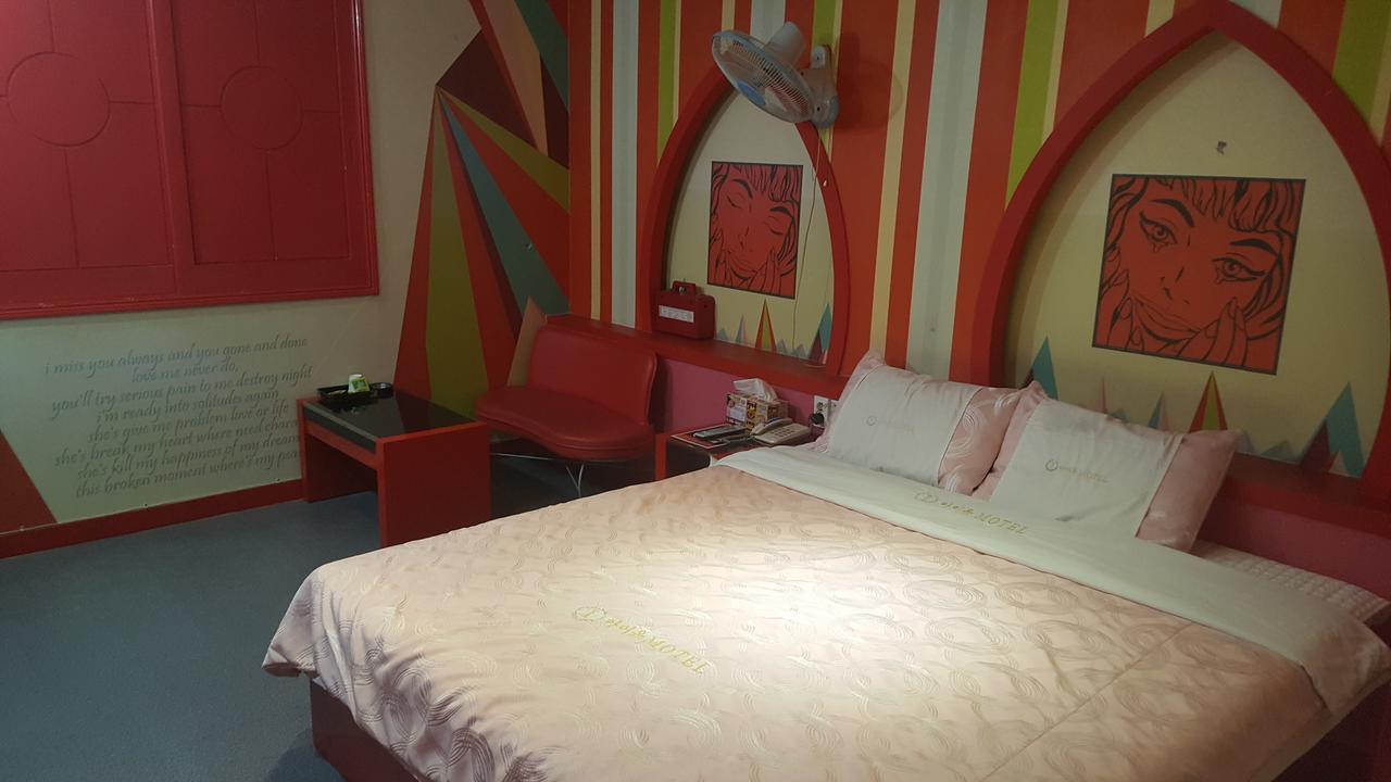 Motel Iu ชางวอน ภายนอก รูปภาพ