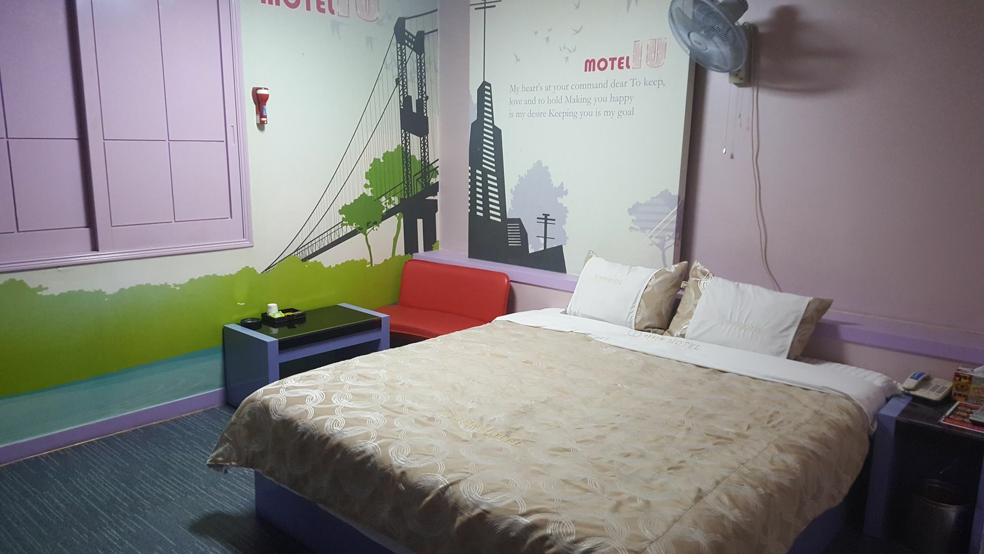 Motel Iu ชางวอน ภายนอก รูปภาพ