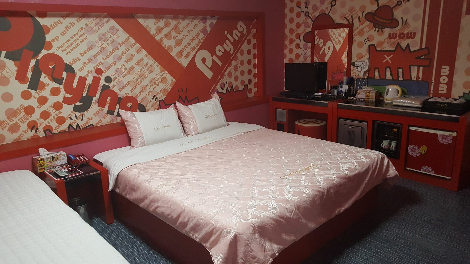 Motel Iu ชางวอน ภายนอก รูปภาพ